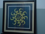 by Sana Afzal