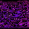 Click to view image