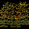 Click to view image