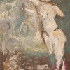night dance