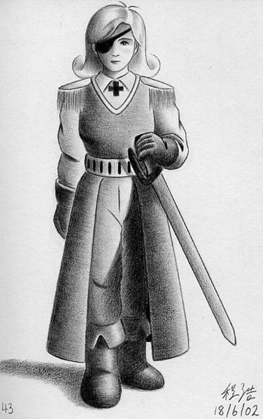 Cadet Knight