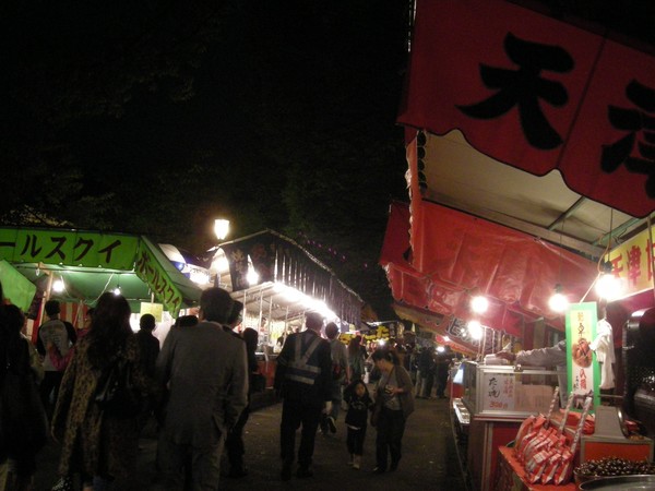 Japanese festival