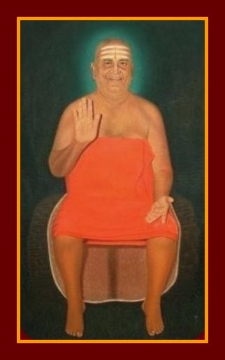 Sri Gnananda Giri Swamigal