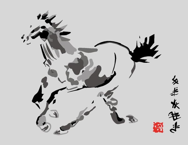 Chinese Horse 