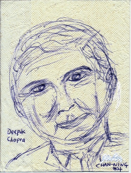 Ridiculous Portraits: Deepak Chopra