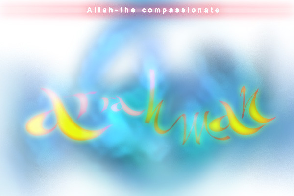 Allah-the compassionate
