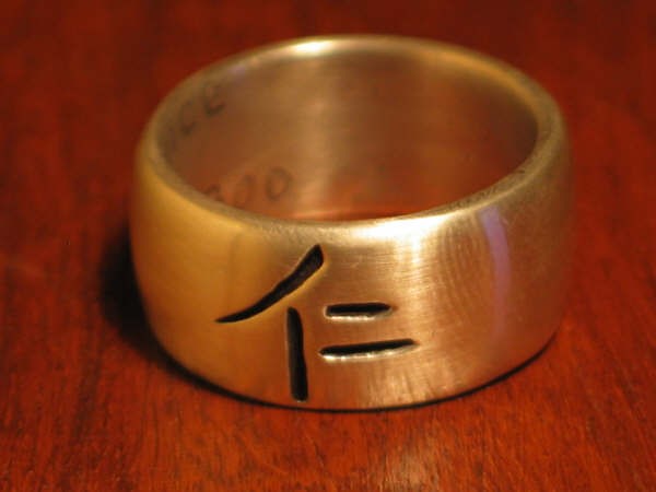 1/2oz.sterling, limited edition Ring (Benevolence)