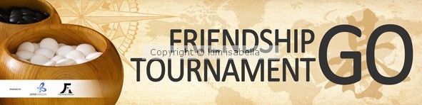 Friendship GO tournament