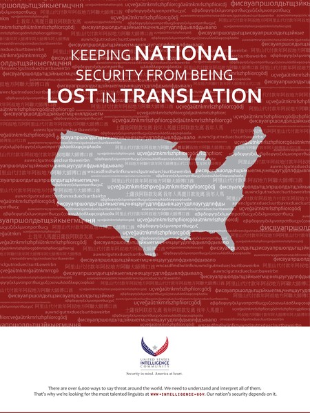 'USA' (USIC Image Campaign)