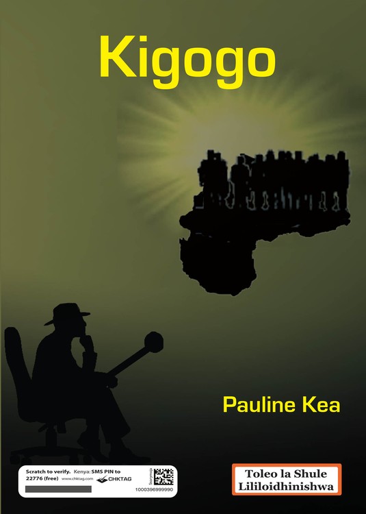 Kigogo Setbook cover