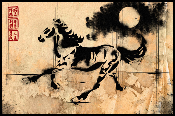 Hokusai's horse