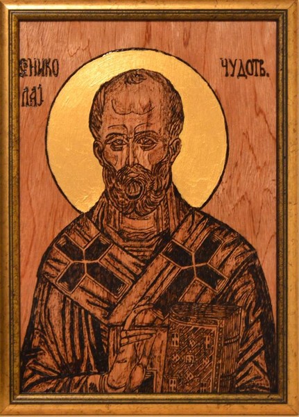 Sv. Nikola