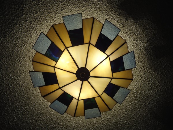 Ceiling lamp