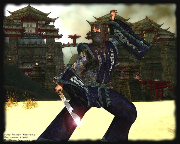 Ujio Fukuda: Samurai 