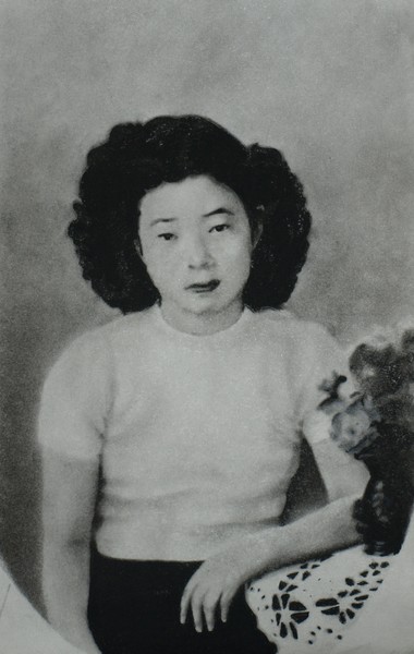 Vintage Asian