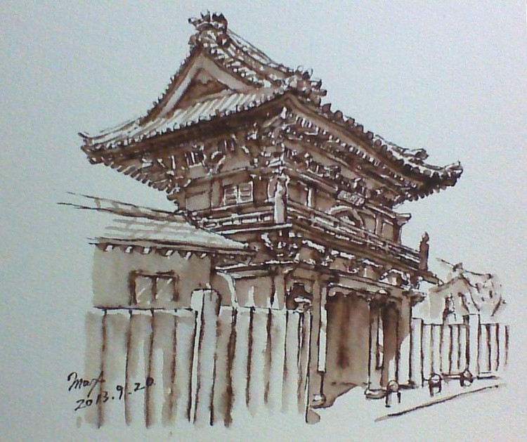 1 Hour Quick Sketch Shikoku (no title)