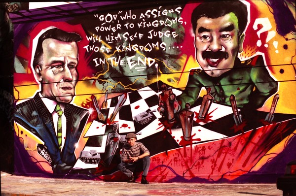 PERSIAN GULF WAR - COMMENTARY MURAL 1990