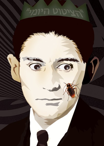 Franz Kafka