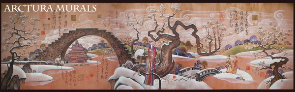 PF Changs China Bistro Mural / Arctura