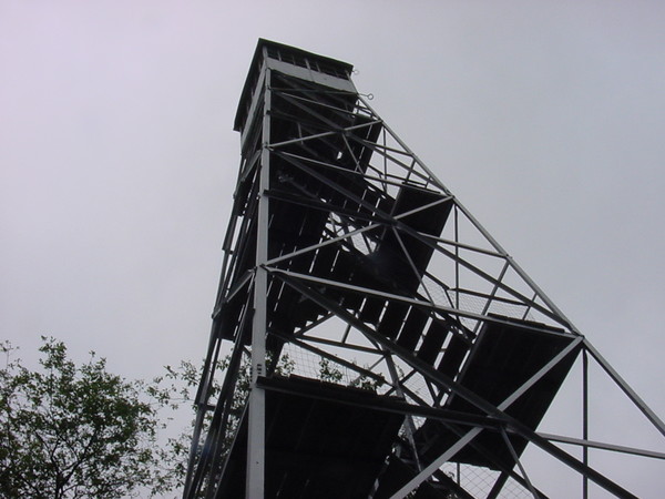 Fire Tower on Kane 