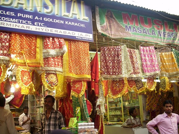 Chudi Bazaar