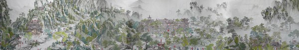 A part of Giant Traditional Chinese Painting