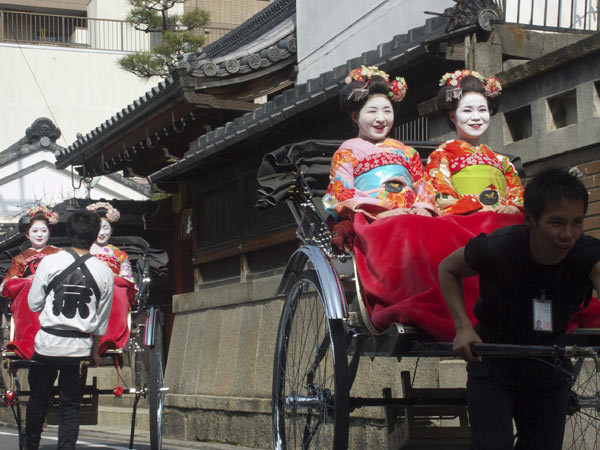 maiko