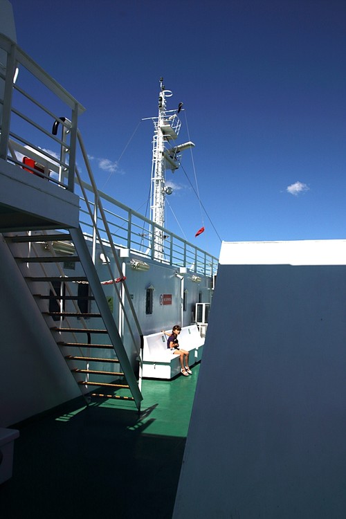 Ferry to Crimea