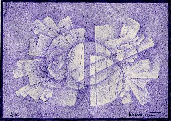 Solar composition