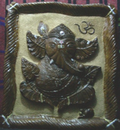 GANESH