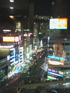 Tachikawa Night
