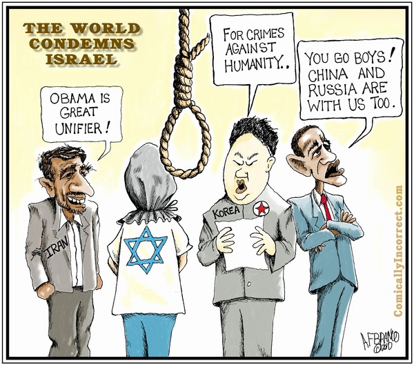 World Condemns Israel (Cartoon)