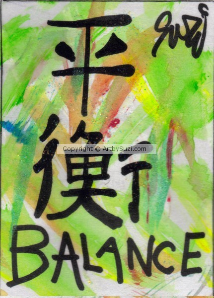 kanji balance