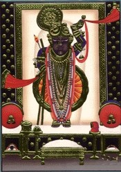 Shri Nathji (1)