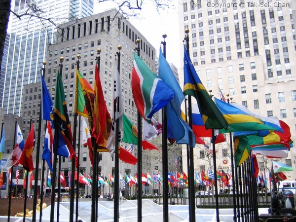 Rockefeller Plaza, New York City