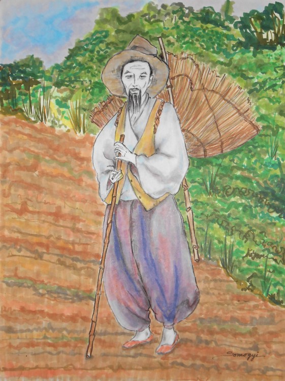 Korean Farmer