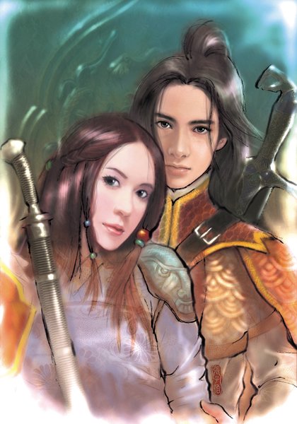 the warrior couple