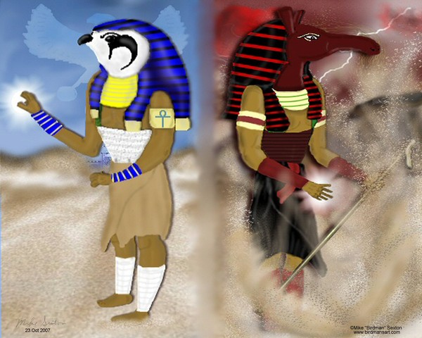Egyptian Duality