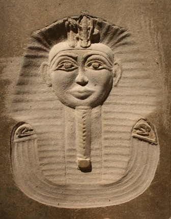 Mask of Tutankhamen 