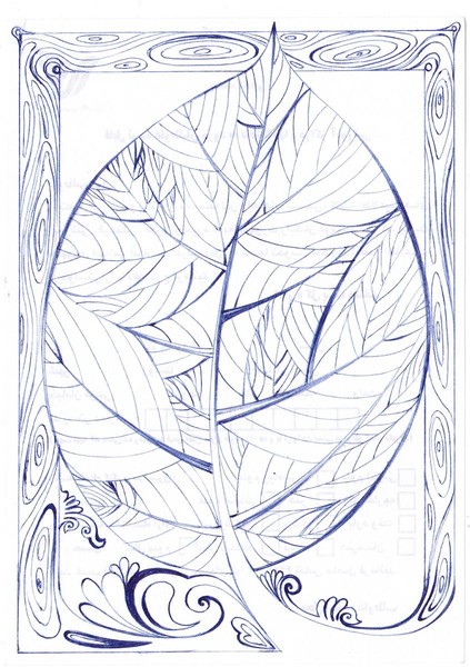 leaf-wood-frame