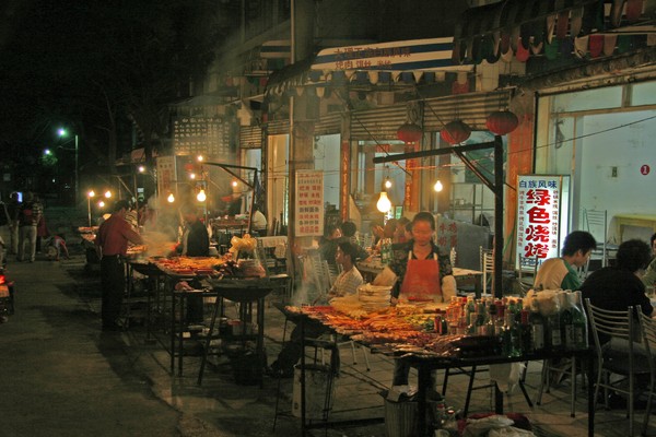 Dali Nightscene