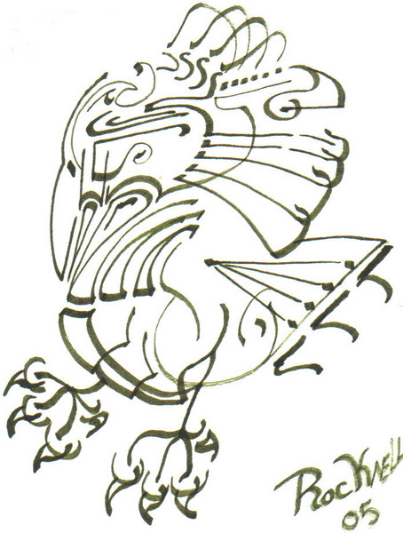 calligraphy_cock