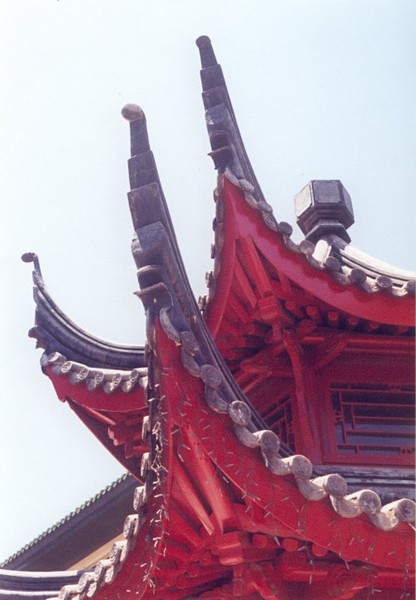 Chinese Cultural Center