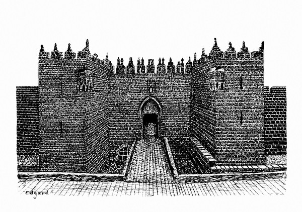 DAMASCUS GATE (jerusalem)
