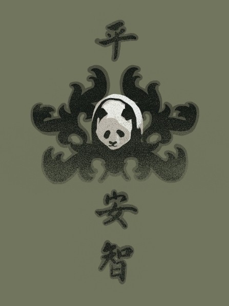 panda design