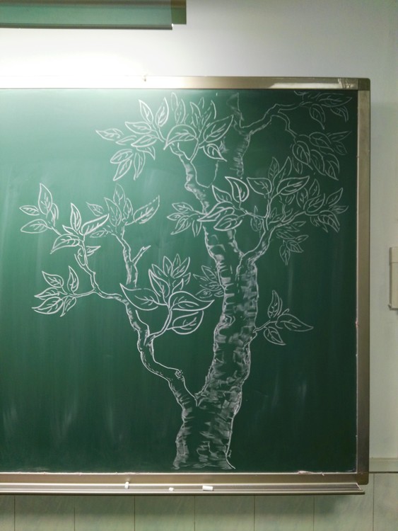 My chalk painting: Tree