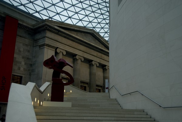 Another British Museum