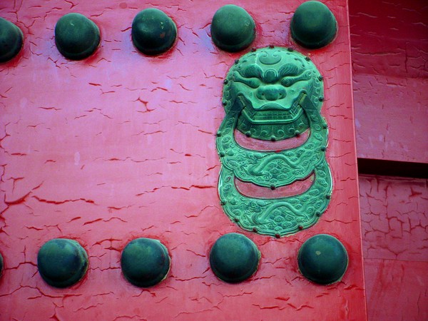 Red Door to the Forbidden City