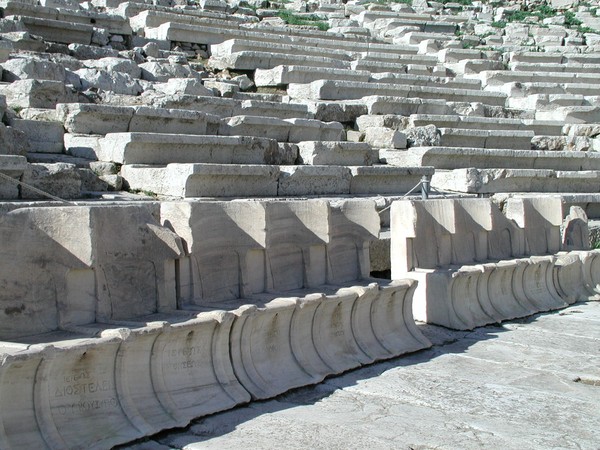 theater seating