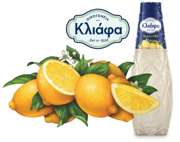 Lemon Painting for Kliafa Label
